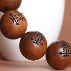Fortune Jewel Lightning Struck Jujube Wood Yin Yang Bagua Taoist Taboo Characters Engraved Protection Bracelet