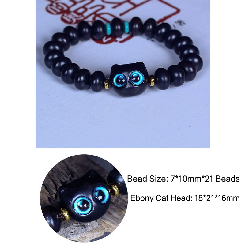 Fortune Jewel Ebony Wood Liuli Glass Lovely Cat Peace Balance Bracelet