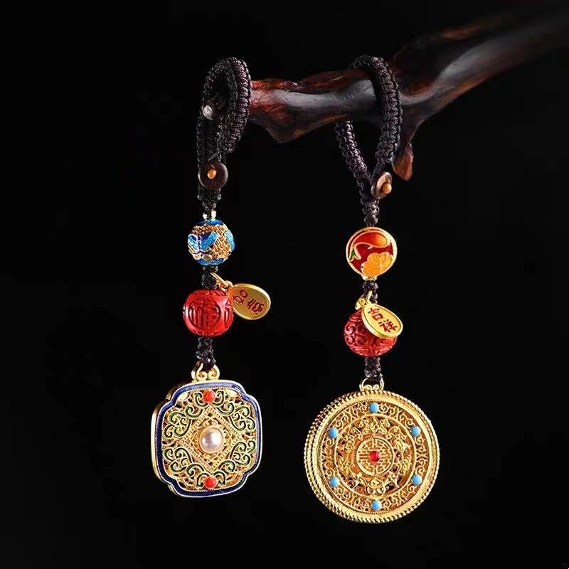Fortune Jewel Fu Character Blessing Ruyi Charm Key Chain
