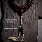 Fortune Jewel Natural Tibet 108 Mala Beads Purple Bodhi Seed Three-eyed Dzi Bead Copper Dorje Harmony Bracelet