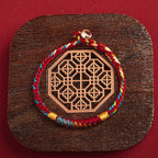 Fortune Jewel "May You Be Safe And Lucky In The Year Ahead" Multicolored Bracelet