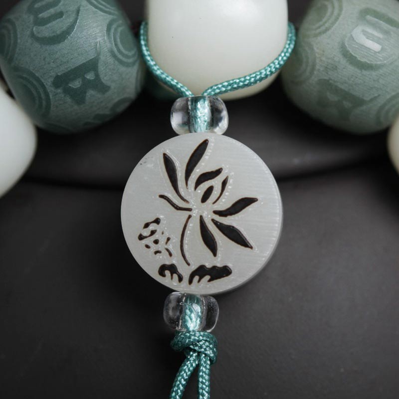 Fortune Jewel White Bodhi Six True Words Protection Bracelet