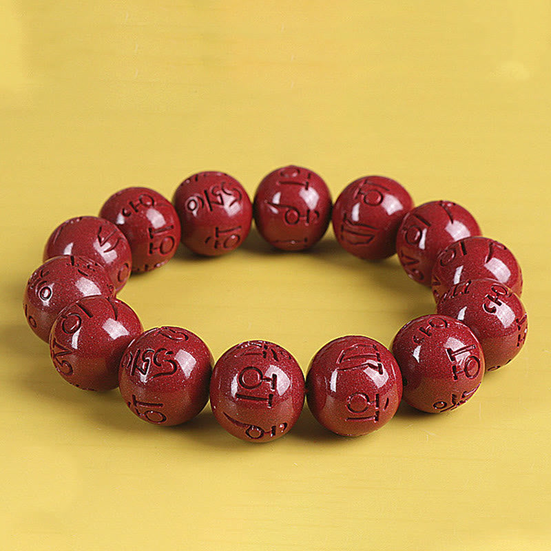 Fortune Jewel Natural Double PiXiu Cinnabar Om Mani Padme Hum Wealth Luck Bead Bracelet