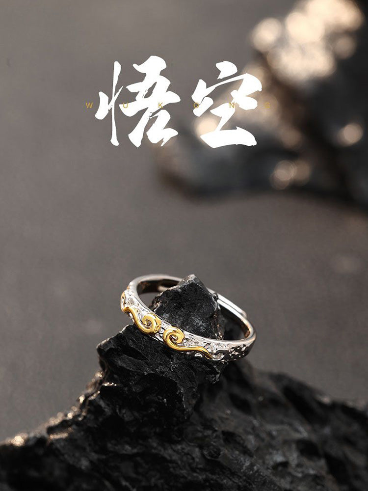 Adjustable Sun Wukong Tightening Spell Ring for Men
