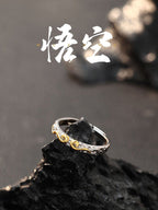 Adjustable Sun Wukong Tightening Spell Ring for Men
