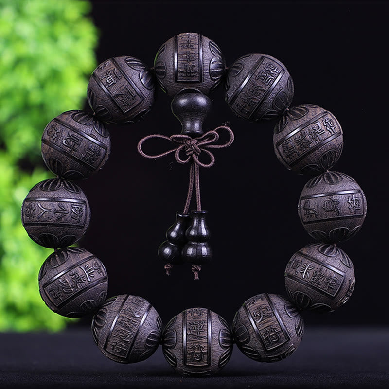 Fortune Jewel Chinese Zodiac Rosewood Ebony Copper Coin PiXiu Carved Warmth Bracelet