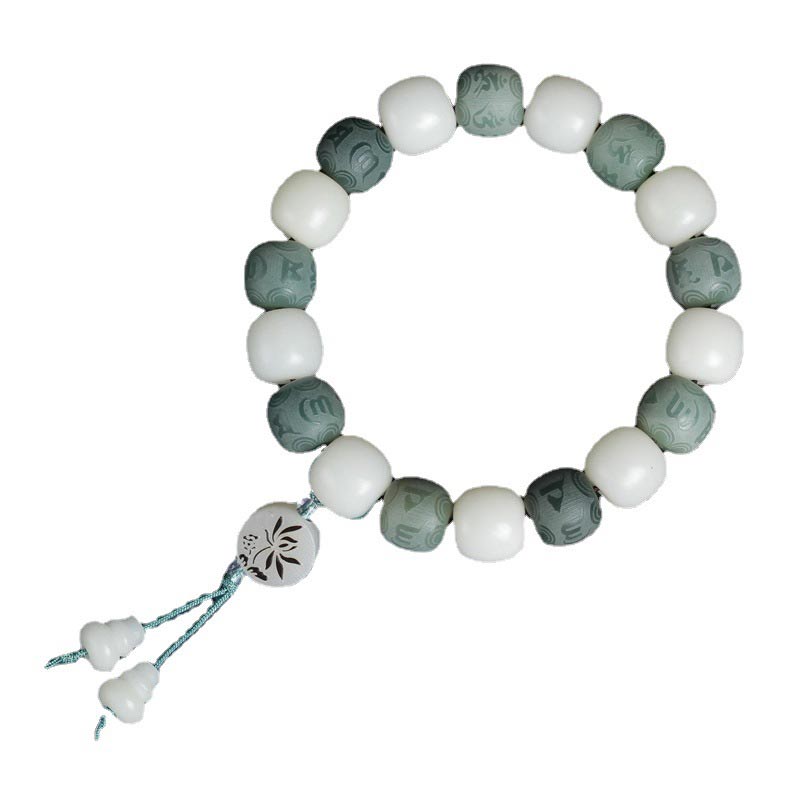 Fortune Jewel White Bodhi Six True Words Protection Bracelet