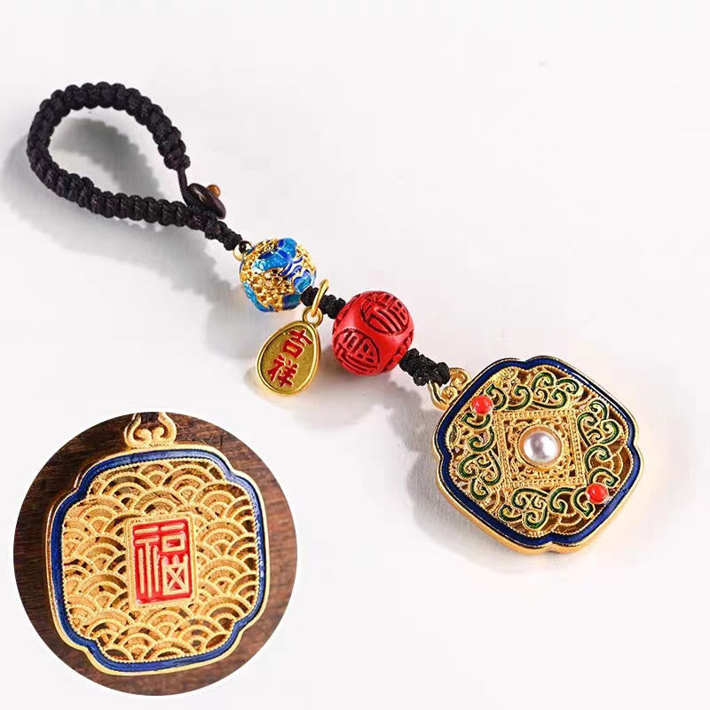 Fortune Jewel Fu Character Blessing Ruyi Charm Key Chain