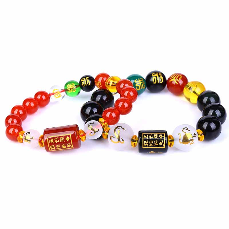 Fortune Jewel Chinese Zodiac Feng Shui Obsidian Five-Element Wealth Porsperity Bracelet
