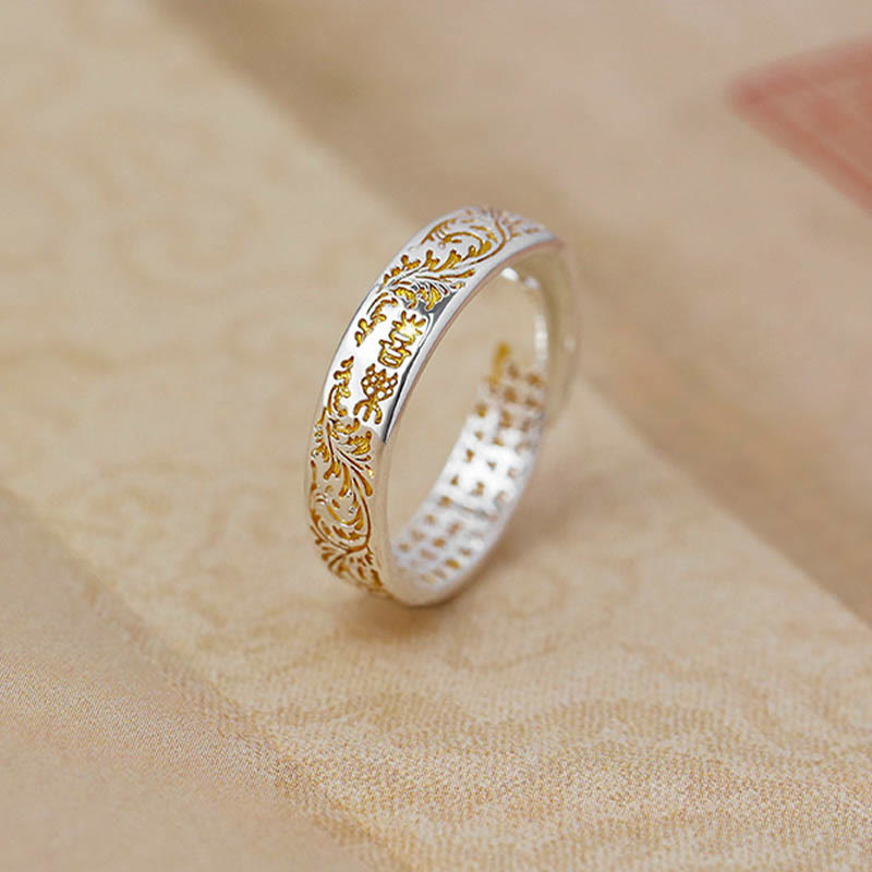 Fortune Jewel Peace and Joy Tang Dynasty Flower Design Lotus Heart Sutra Carved Copper Luck Adjustable Ring
