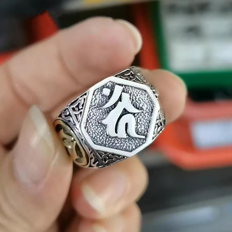 Fortune Jewel 925 Sterling Silver Sanskrit Design Carved Protection Adjustable Ring