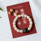 Fortune Jewel Natural Bodhi Seed Red Sandalwood Lovely Paw Lucky Cat Peace Bracelet