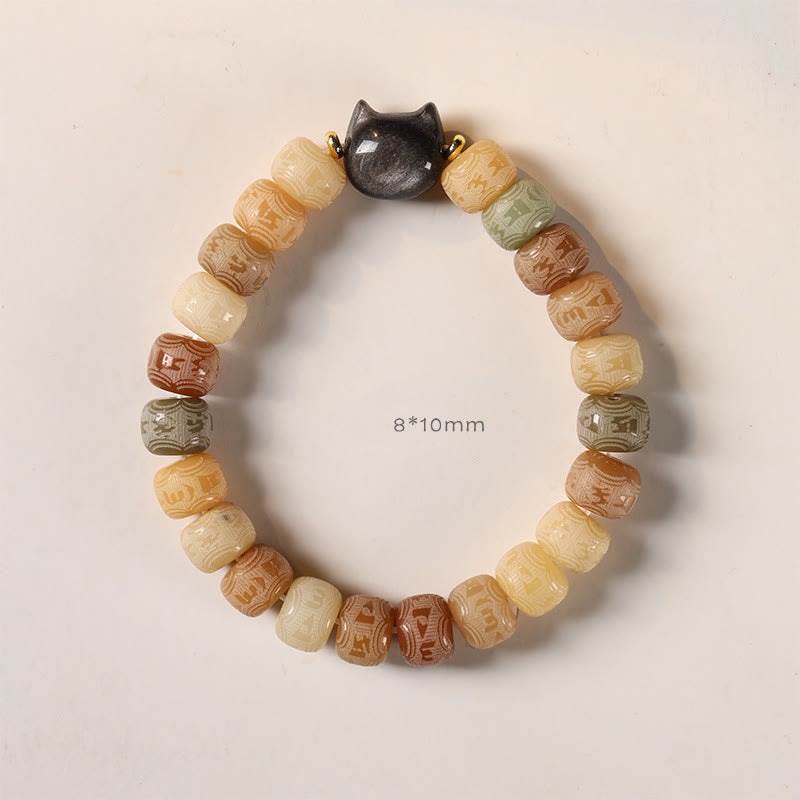 Fortune Jewel Bodhi Seed Silver Sheen Obsidian Cat Head Om Mani Padme Hum Engraved Harmony Bracelet