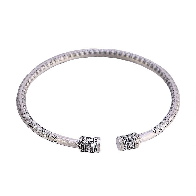 Fortune Jewel Tibetan Heart Sutra White Copper Luck Bracelet