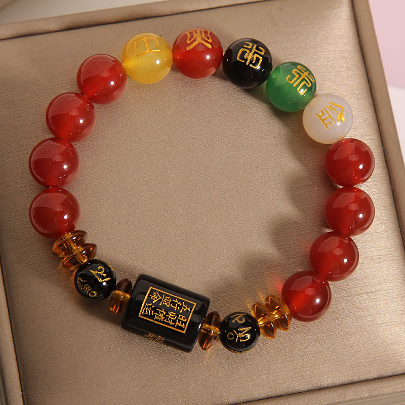 Fortune Jewel Five Elements Black Onyx Red Agate Wisdom Wealth Bracelet