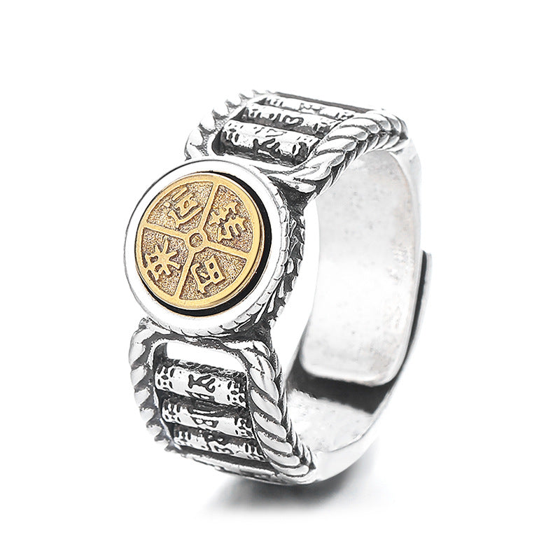 Fortune Jewel Tibetan Om Mani Padme Hum Carved Design Copper Coin Purity Rotatable Ring