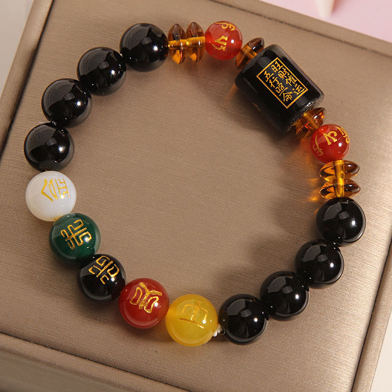 Fortune Jewel Five Elements Black Onyx Red Agate Wisdom Wealth Bracelet
