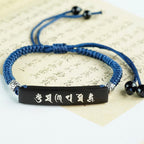 Fortune Jewel Buddhism Six True Words Wood Ebony Wood Silver Inlaid Protection Bracelet