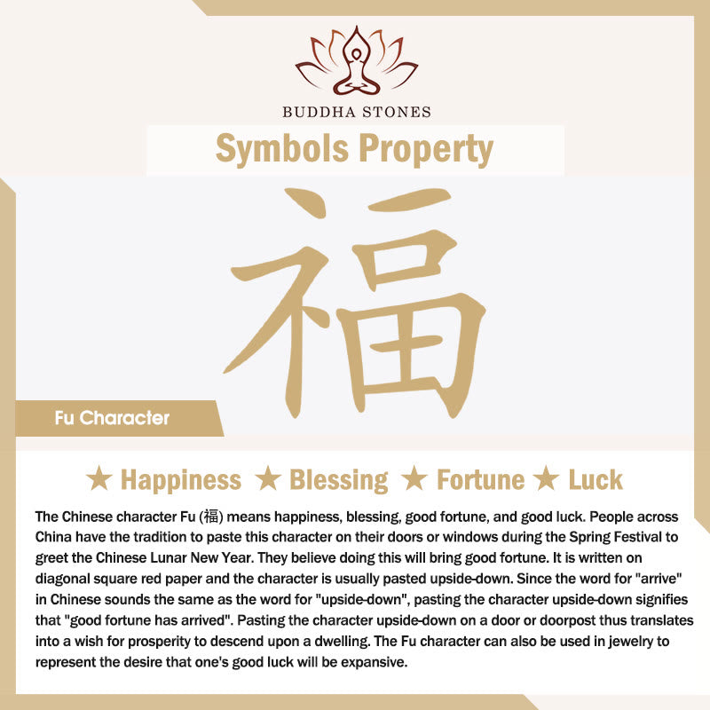 Fortune Jewel Fu Character Blessing Ruyi Charm Key Chain