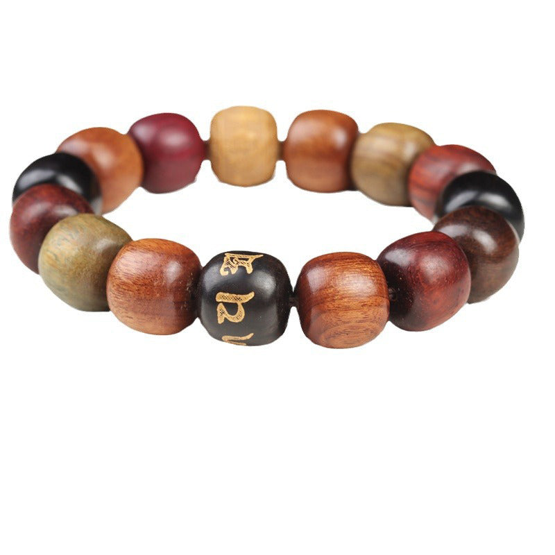 Fortune Jewel Tibet Various Wood Om Mani Padme Hum Purity Bracelet