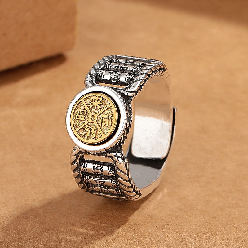 Fortune Jewel Tibetan Om Mani Padme Hum Carved Design Copper Coin Purity Rotatable Ring