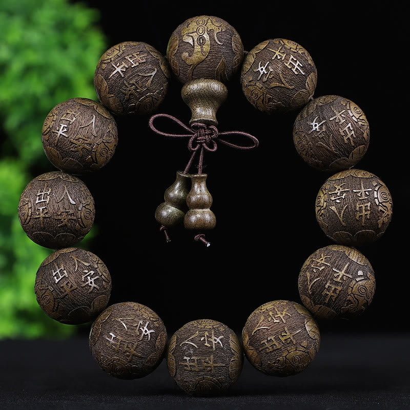Fortune Jewel Chinese Zodiac Rosewood Ebony Copper Coin PiXiu Carved Warmth Bracelet