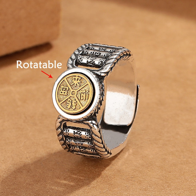 Fortune Jewel Tibetan Om Mani Padme Hum Carved Design Copper Coin Purity Rotatable Ring