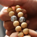 Fortune Jewel Tibet Peach Wood Lotus Cinnabar Bagua Yin Yang Luck Wealth Bracelet