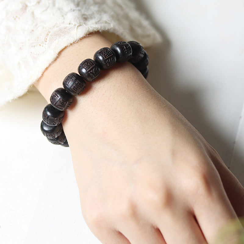 Fortune Jewel Tibet Ebony Wood Om Mani Padme Hum Engraved Balance Bracelet