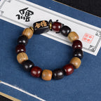 Fortune Jewel Multicolored Green Sandalwood Ebony Wood Red Sandalwood Peace Bracelet