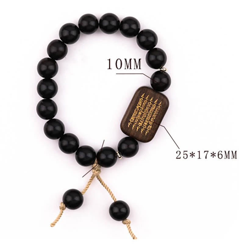 Fortune Jewel Ebony Wood Scripture Engraved Peace Bracelet