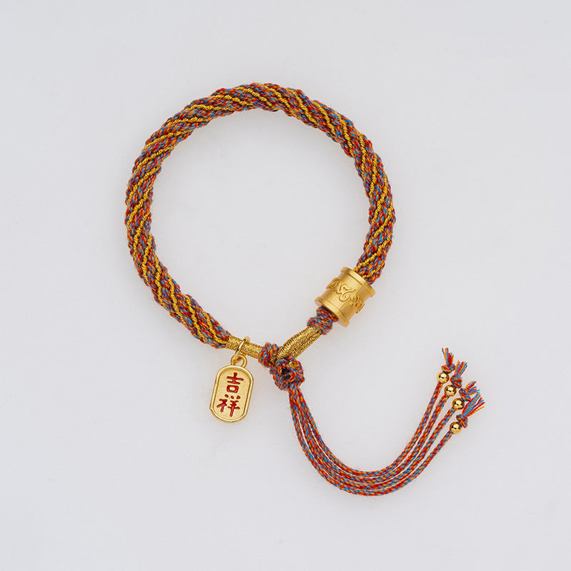 Fortune Jewel Handmade Multicolored Tibetan Om Mani Padme Hum Ruyi Auspicious Charm Braided Bracelet