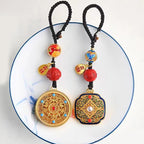 Fortune Jewel Fu Character Blessing Ruyi Charm Key Chain