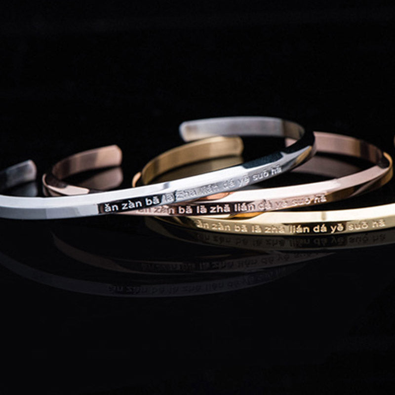 Fortune Jewel Six True Words Engraving Titanium Steel Blessing Protection Bracelet