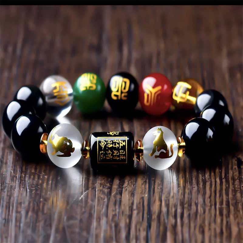 Fortune Jewel Chinese Zodiac Feng Shui Obsidian Five-Element Wealth Porsperity Bracelet