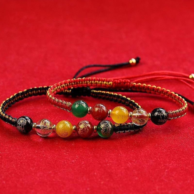 Fortune Jewel Five Directions Gods of Wealth Agate Handmade Protection String Braid Bracelet