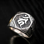 Fortune Jewel 925 Sterling Silver Sanskrit Design Carved Protection Adjustable Ring