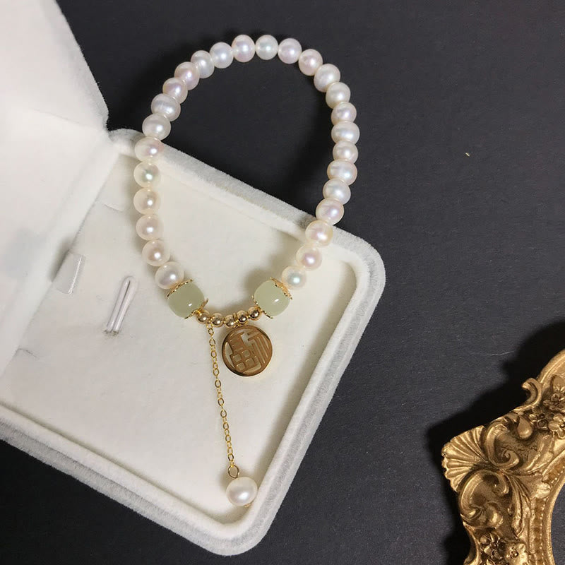Fortune Jewel Natural Pearl Hetian Jade Happiness Wisdom Bead Bracelet
