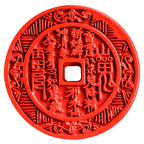 Fortune Jewel Natural Cinnabar Mountain Ghosts Spend Money Bagua Design Blessing Necklace Pendant