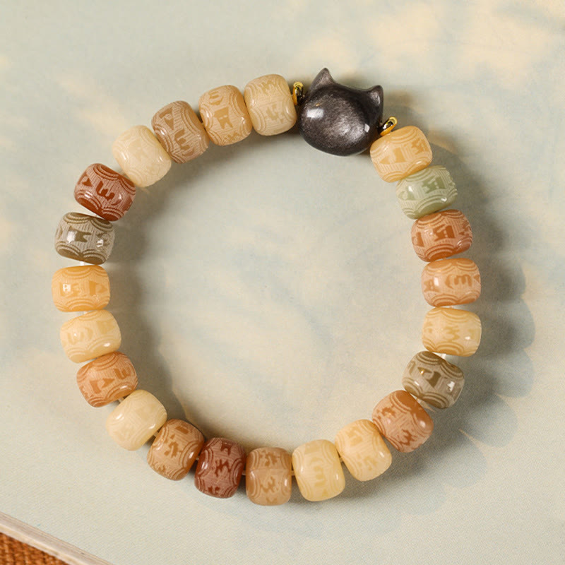 Fortune Jewel Bodhi Seed Silver Sheen Obsidian Cat Head Om Mani Padme Hum Engraved Harmony Bracelet