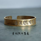 Fortune Jewel Tibetan Buddha Mantra Bracelet
