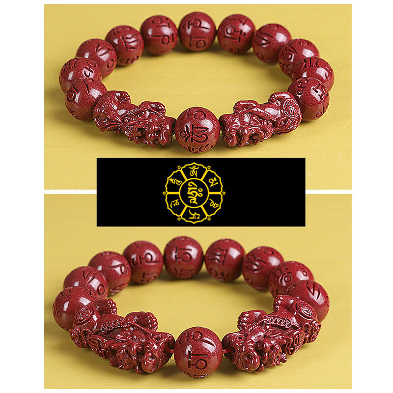 Fortune Jewel Natural Double PiXiu Cinnabar Om Mani Padme Hum Wealth Luck Bead Bracelet