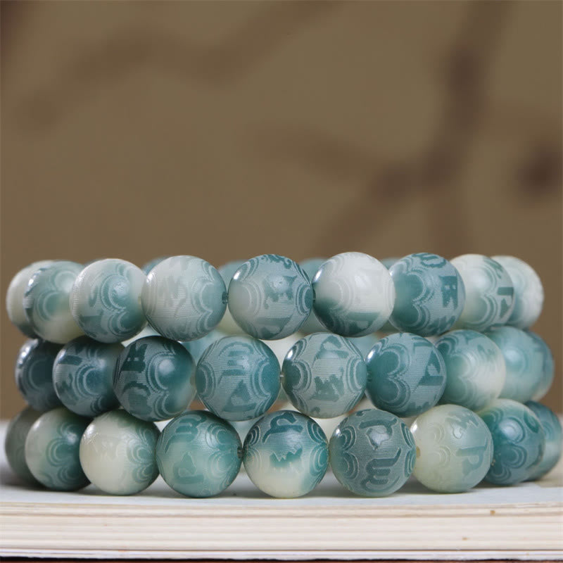 Fortune Jewel Bodhi Seed Om Mani Padme Hum Engraved Keep Away Evil Spirits Bracelet