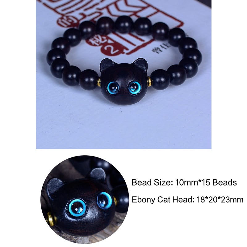 Fortune Jewel Ebony Wood Liuli Glass Lovely Cat Peace Balance Bracelet