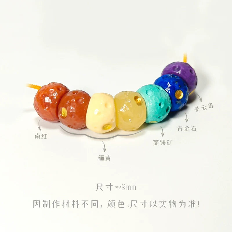 Natural Agate Tibetan Multi-Treasure Rainbow Meteorite Planet Bodhi Bracelet DIY Spacer Beads