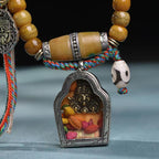Natural Camel Bone 108 Beads Mala Necklace with Zakhilam Ghau Box Pendant
