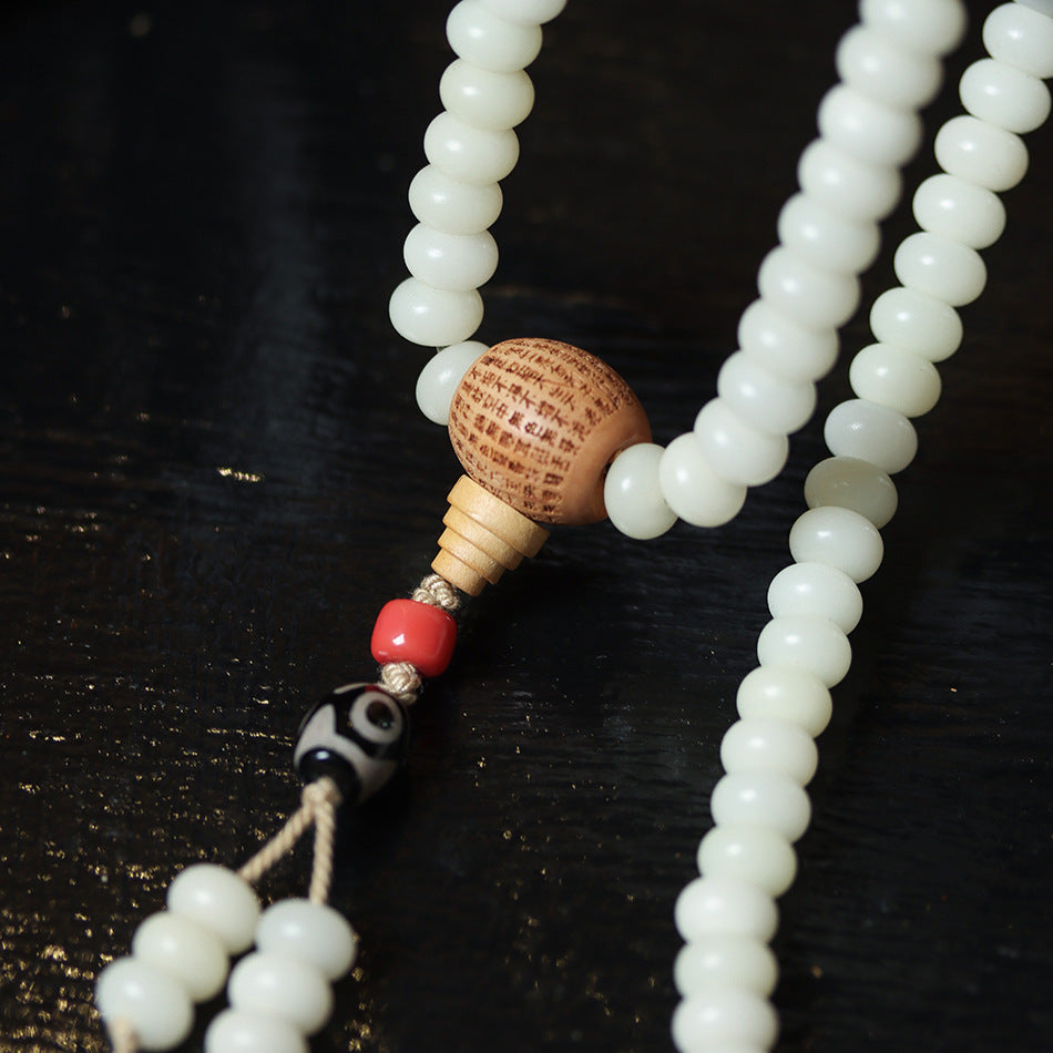 108 Mala Beads White Jade Bodhi Beads Bracelet with Boxwood Carved Heart Sutra Guru Bead