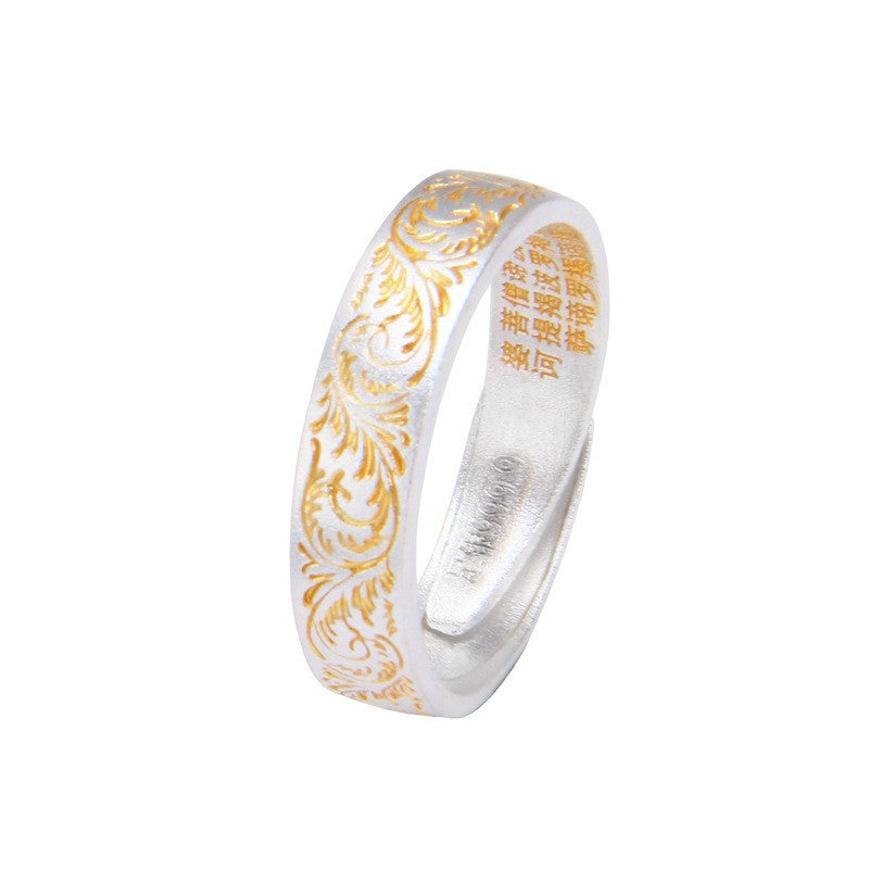 999 Pure Silver Honeysuckle Pattern Heart Sutra Engraved Ring