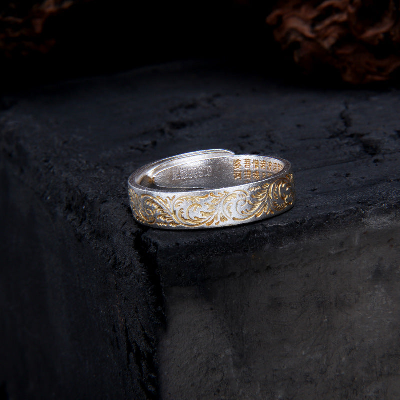999 Pure Silver Honeysuckle Pattern Heart Sutra Engraved Ring