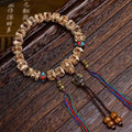 Tibet Bone Bracelet Double-sided Engraved Dapeng Bird Men's Bracelet